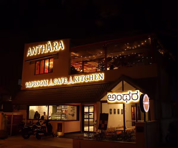 Anthara Marathahalli