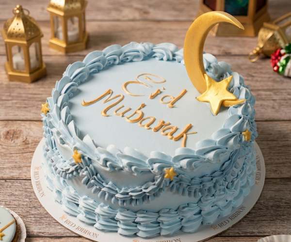 Classic Eid Mubarak Cake